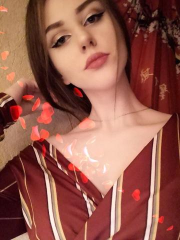 Индивидуалка Мелисса Фотография 2