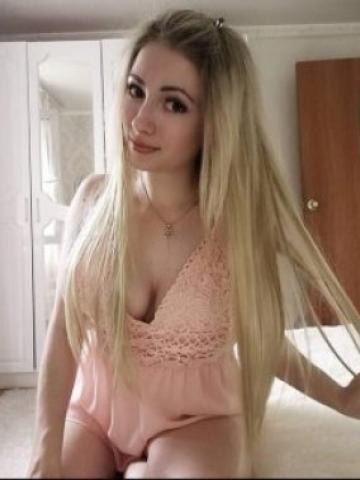 Амалия